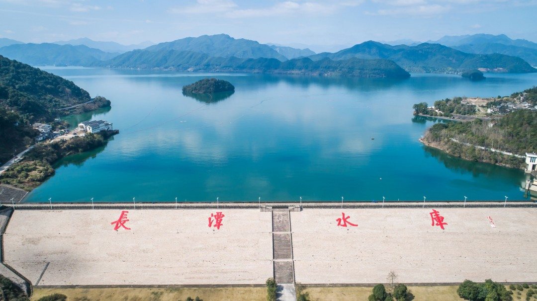 黄岩区北洋镇长潭水库大坝(图1) 黄岩区北洋镇长潭水库大坝(图1)