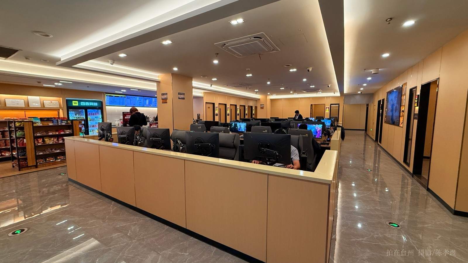 天台赤城街道四合网咖(图6)