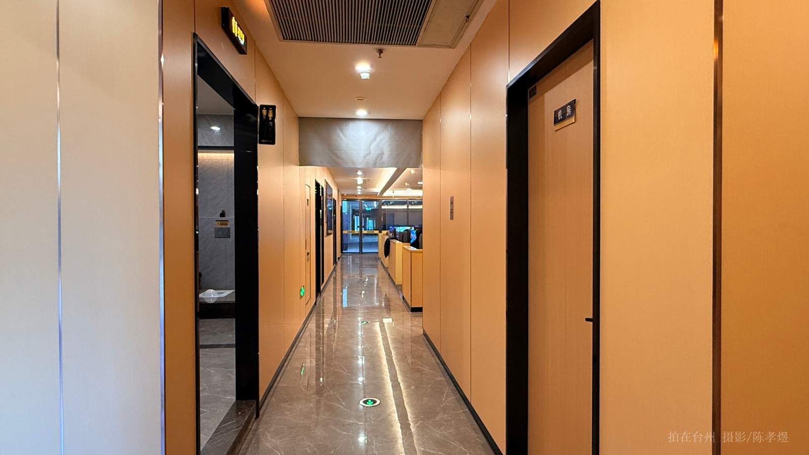 天台赤城街道四合网咖(图10)