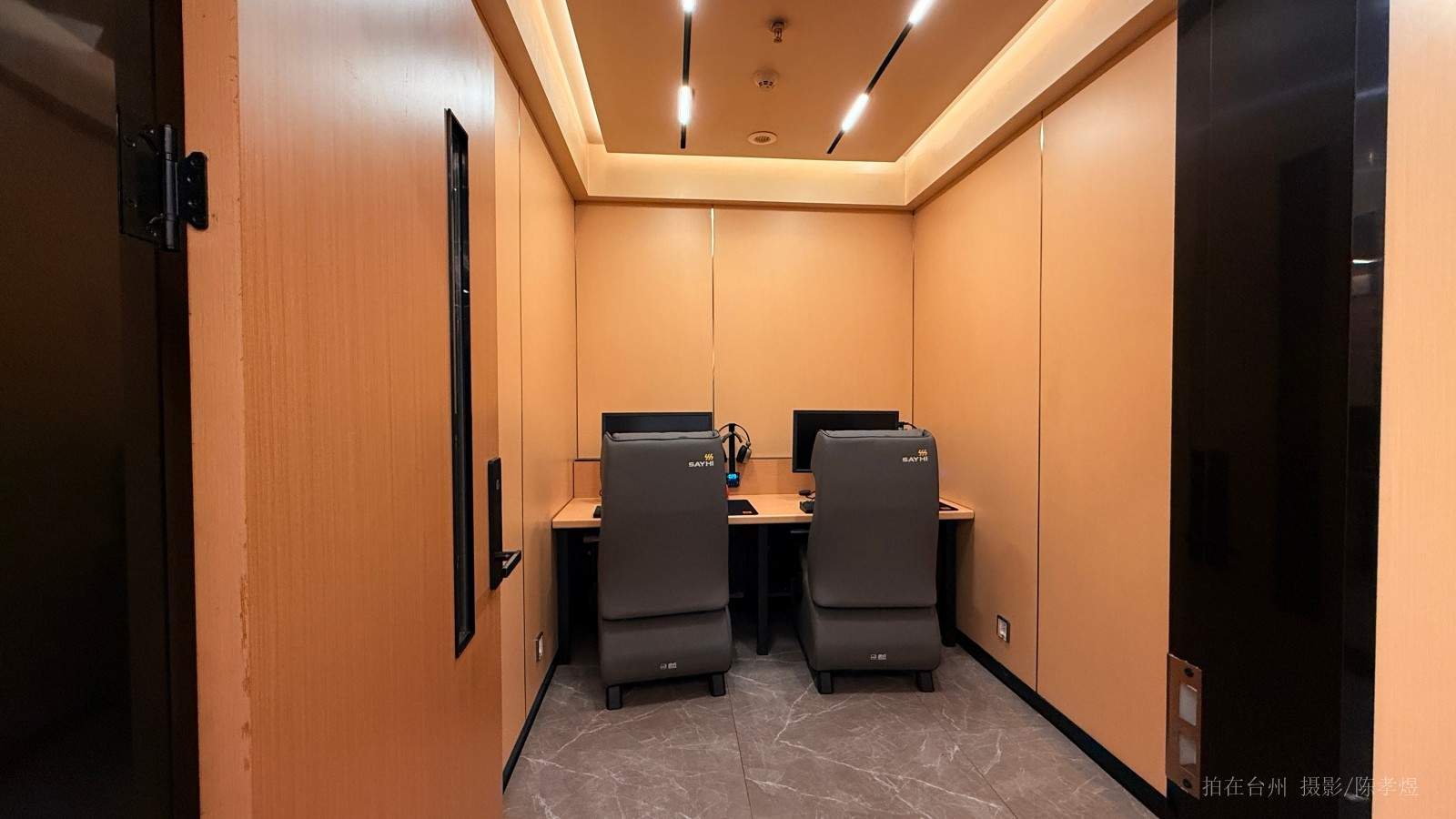 天台赤城街道四合网咖(图9)