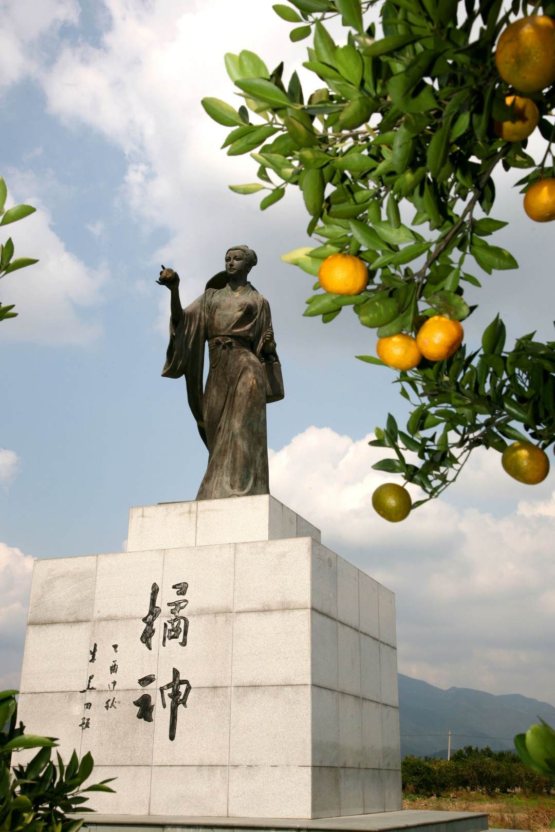 黄岩澄江街道中国柑橘博览园(图5)