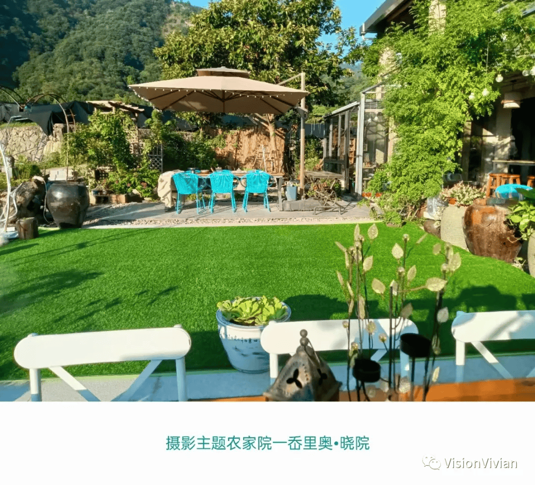 黄岩区院桥镇岙里奥·晓院