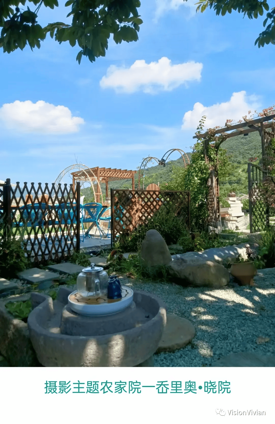 黄岩区院桥镇岙里奥·晓院(图1) 黄岩区院桥镇岙里奥·晓院(图1)