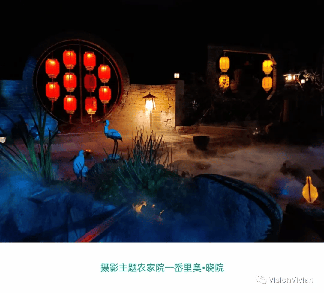 黄岩区院桥镇岙里奥·晓院(图3) 黄岩区院桥镇岙里奥·晓院(图3)