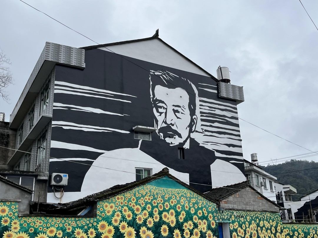 黄岩区宁溪镇白鹭湾版画村(图1)