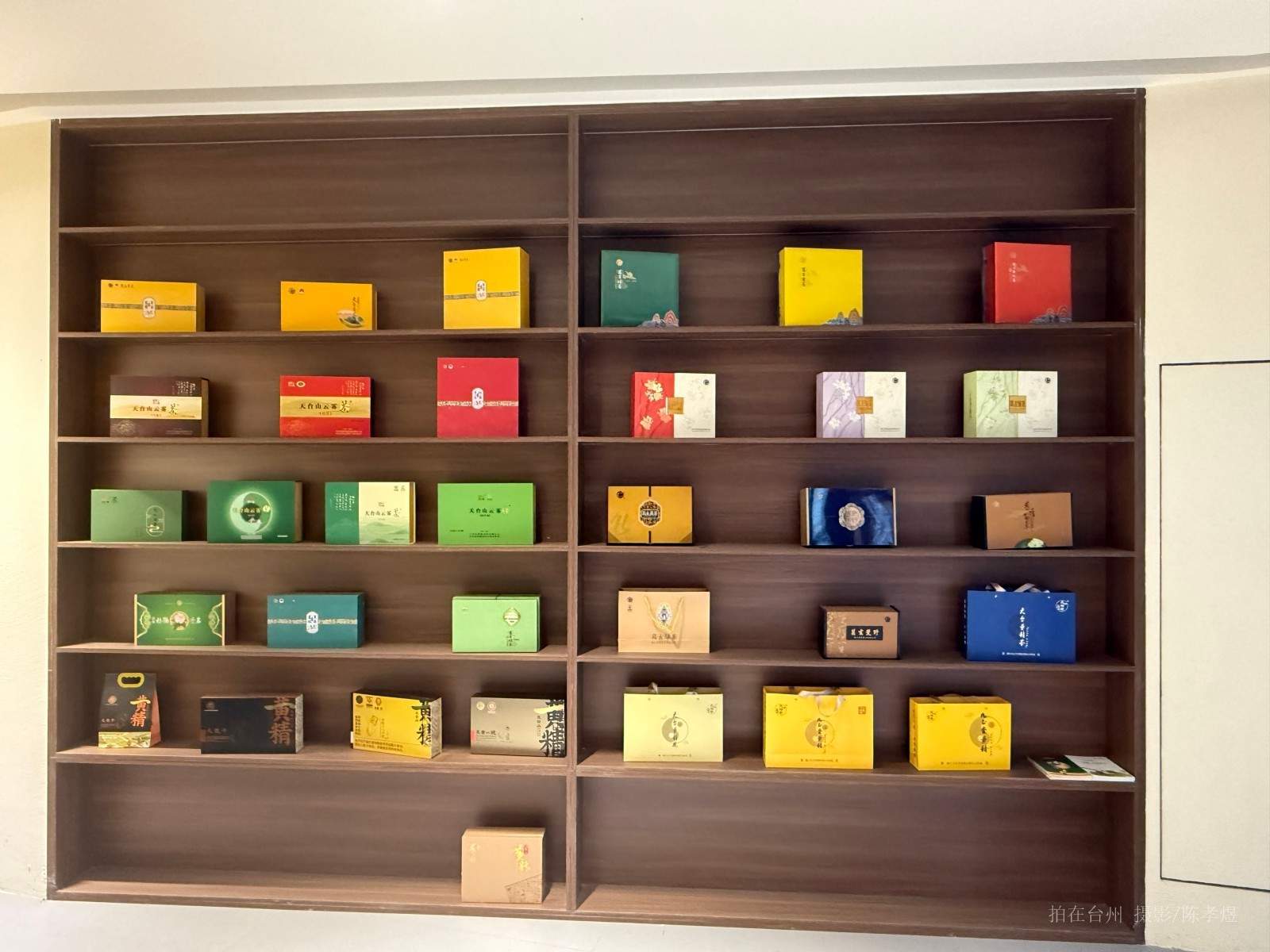 赭溪老街·天台清茶馆 | 和合文化主题影视取景地(图15) 天台赭溪老街天台清茶馆 (图15)