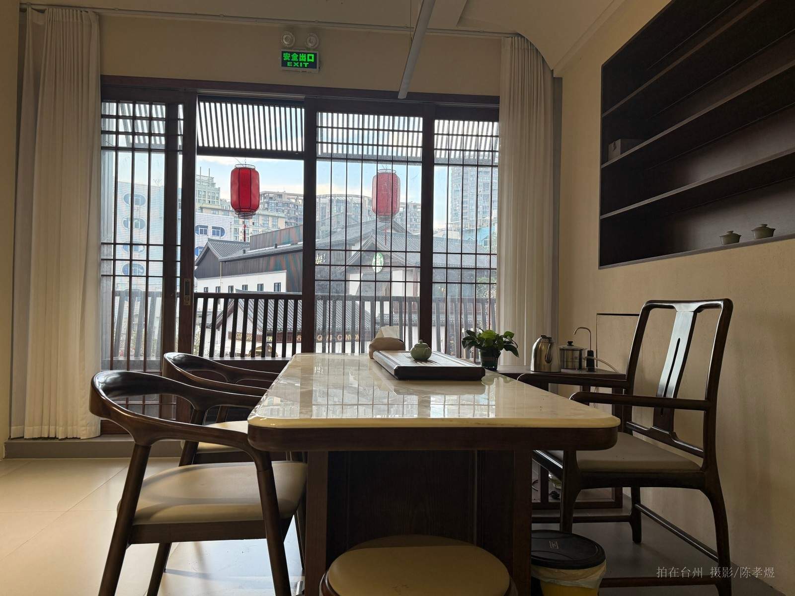 赭溪老街·天台清茶馆 | 和合文化主题影视取景地(图8) 天台赭溪老街天台清茶馆 (图8)