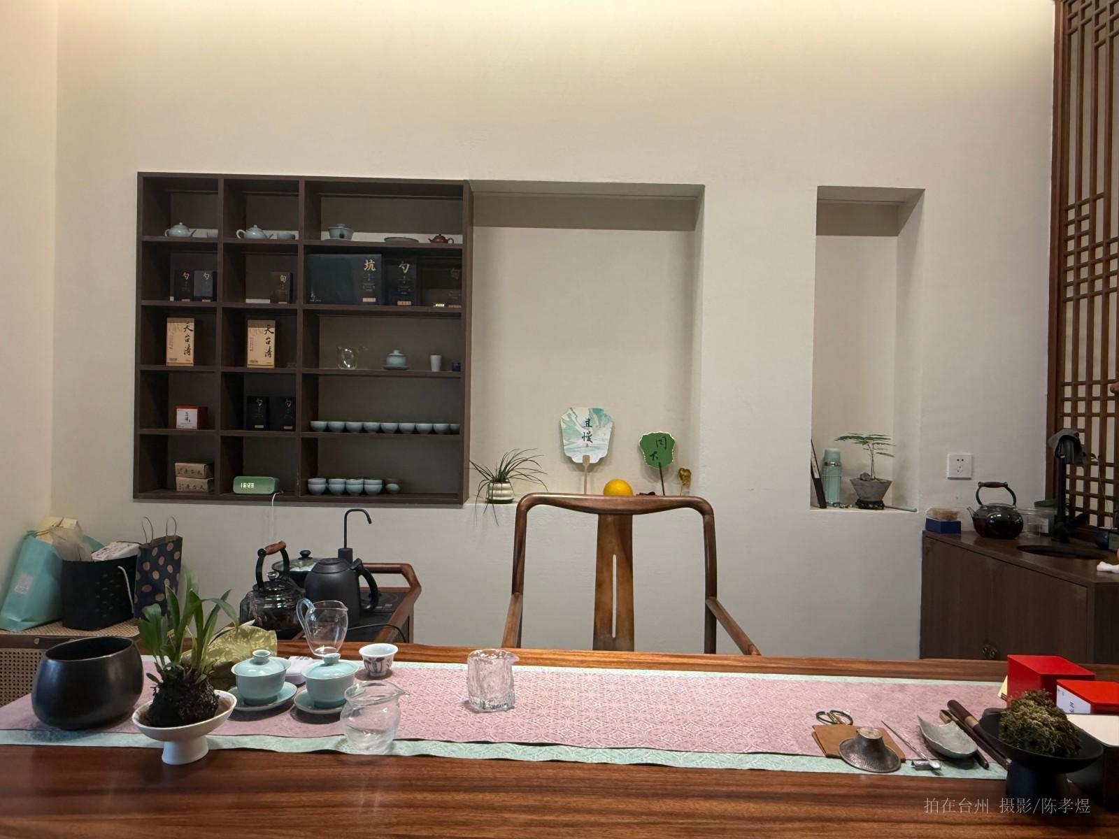 赭溪老街·天台清茶馆 | 和合文化主题影视取景地(图7) 天台赭溪老街天台清茶馆 (图7)