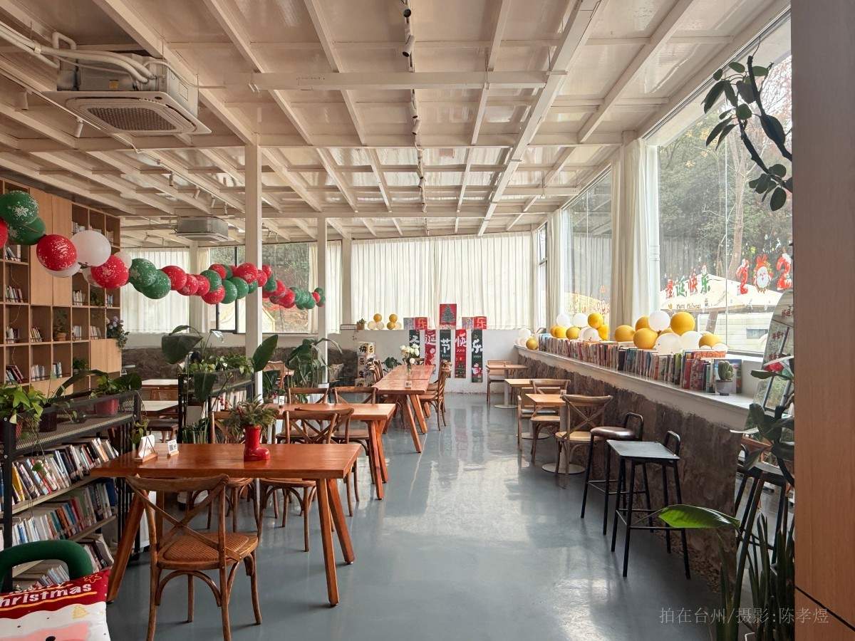 天台县见山赤城里中餐厅(图25)