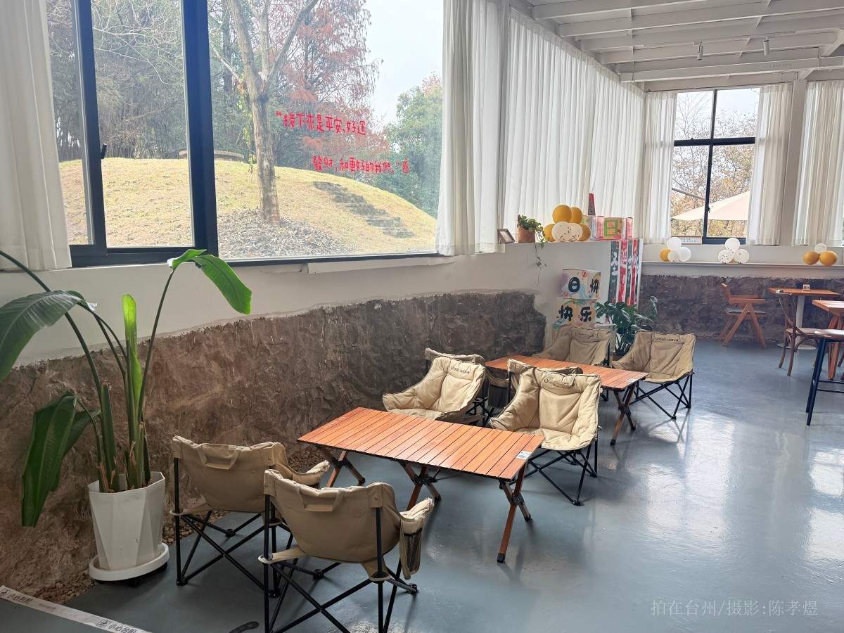 天台县见山赤城里中餐厅(图21)