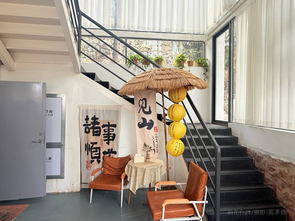 天台县见山赤城里中餐厅(图22)