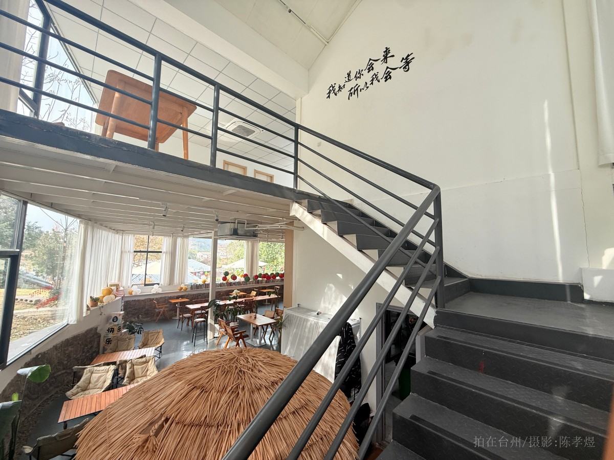 天台县见山赤城里中餐厅(图20)