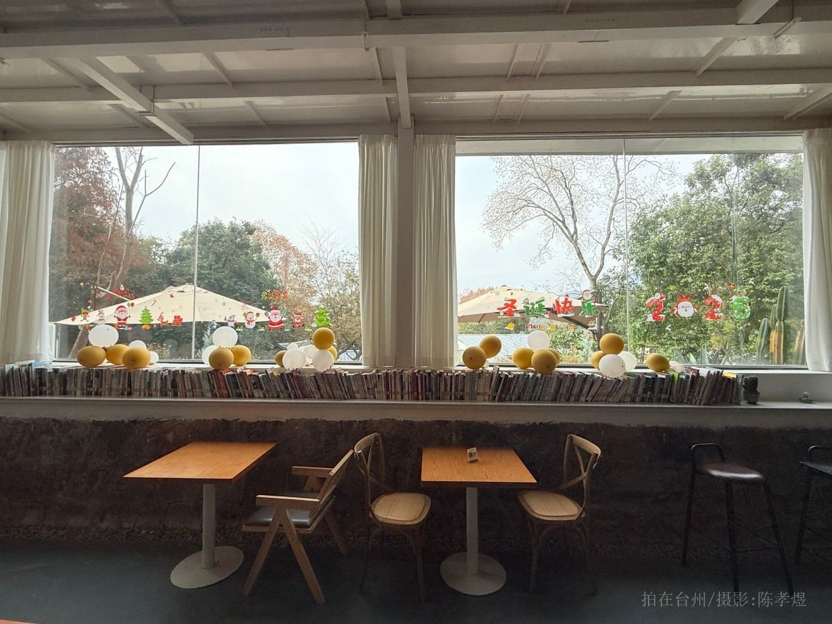 天台县见山赤城里中餐厅(图7)