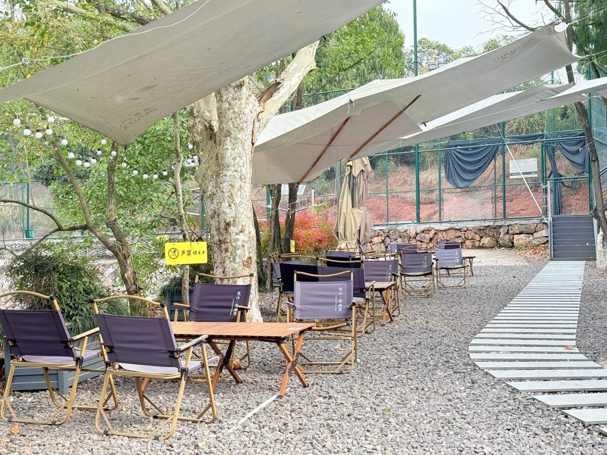 天台县见山赤城里中餐厅(图5)