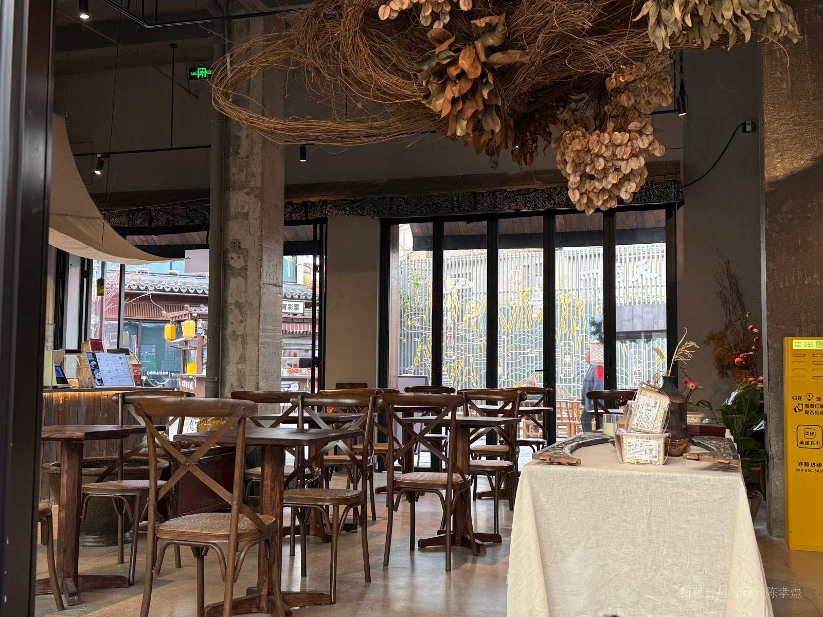 天台县赭溪老街有甜中餐厅(图1)