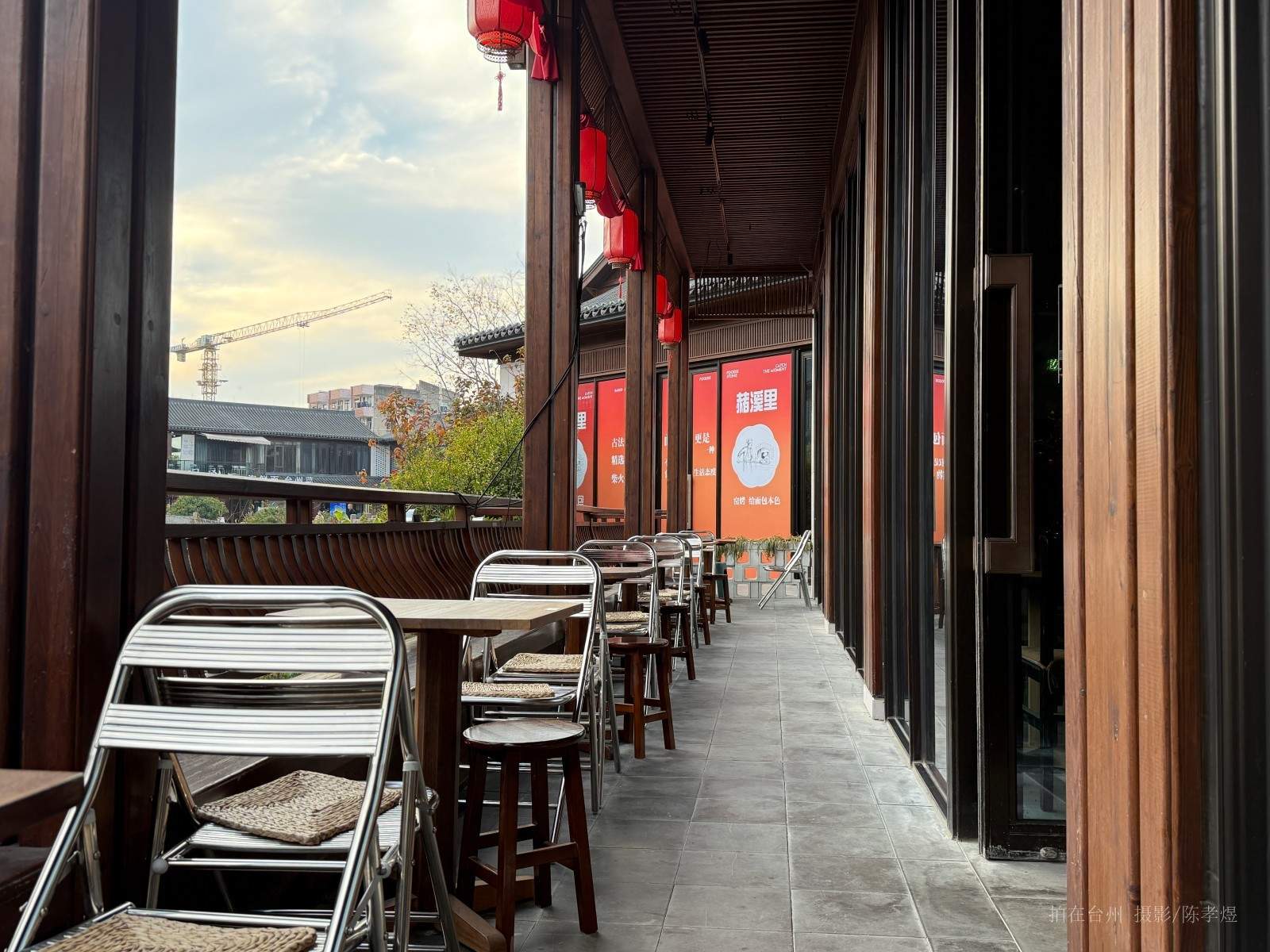 天台县赭溪老街有甜中餐厅(图2)