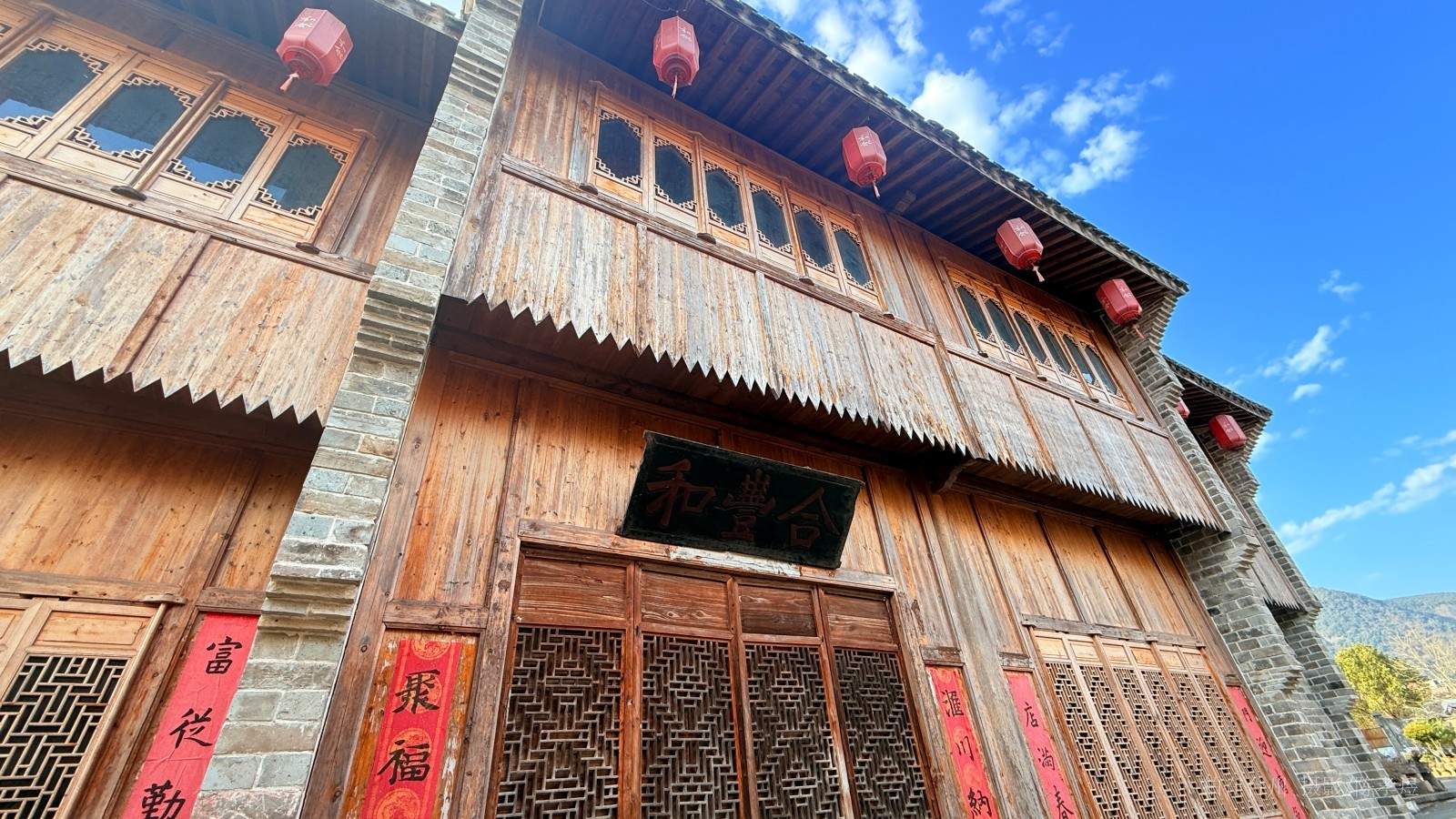 天台和合人间文化园博物馆展览馆(图24)