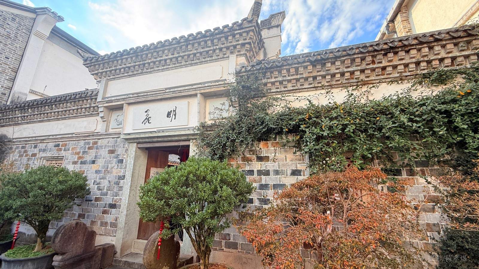 天台和合人间文化园博物馆展览馆(图22)