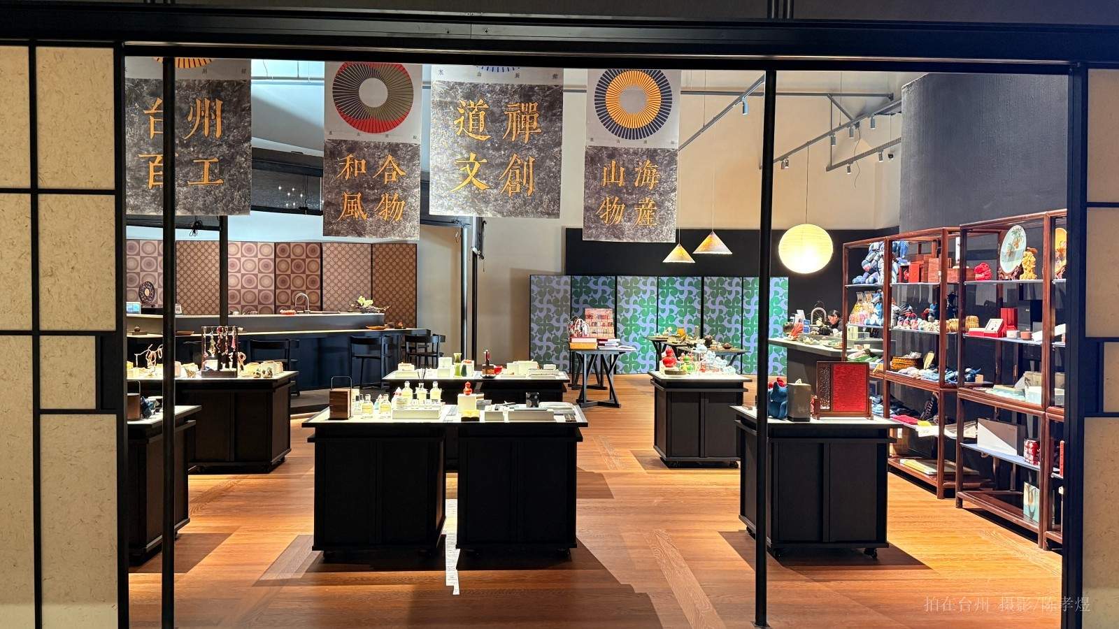 天台和合人间文化园博物馆展览馆(图14)