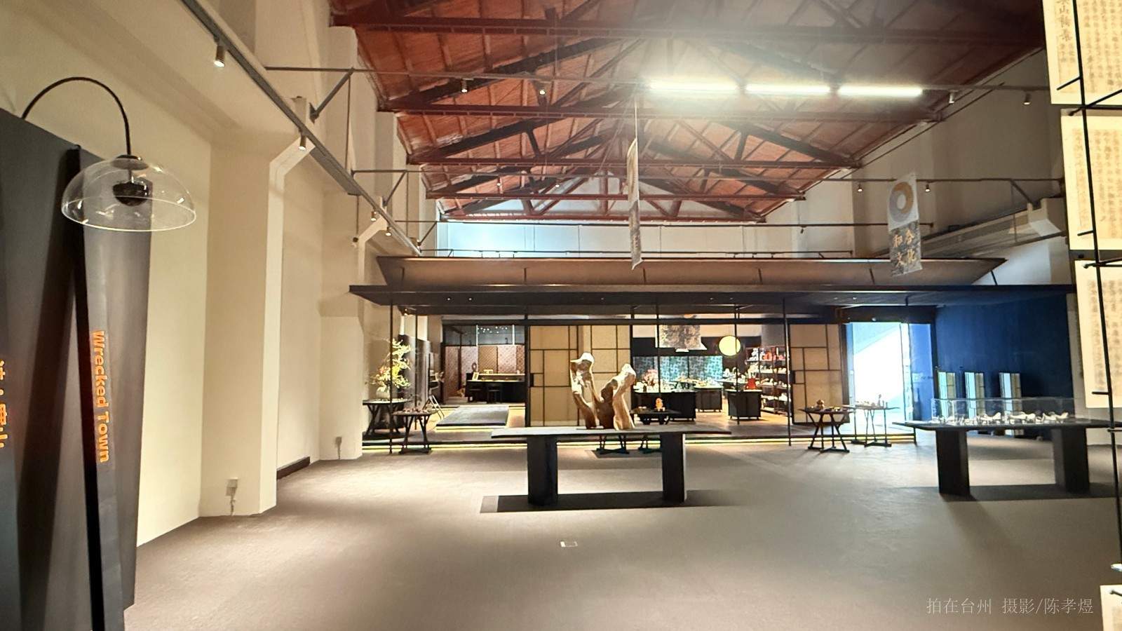 天台和合人间文化园博物馆展览馆(图9)