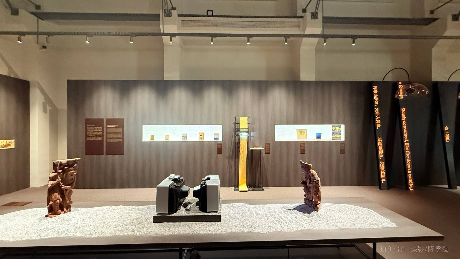 天台和合人间文化园博物馆展览馆(图10)