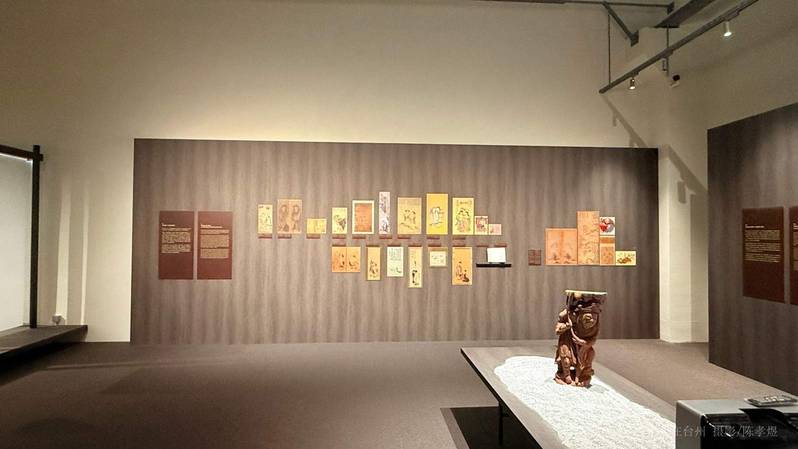 天台和合人间文化园博物馆展览馆(图11)