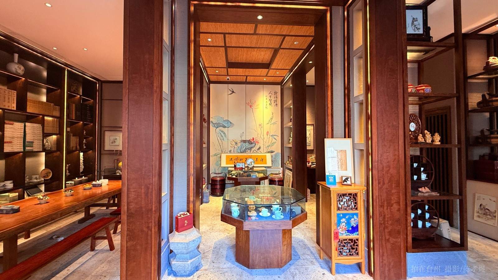 天台和合人间文化园博物馆展览馆(图1)