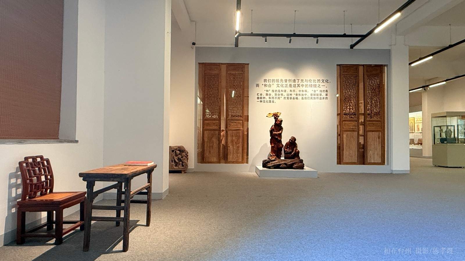 天台和合人间文化园博物馆展览馆(图3)