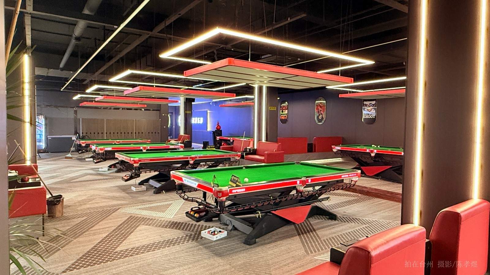 天台九号台球俱乐部 (图10)