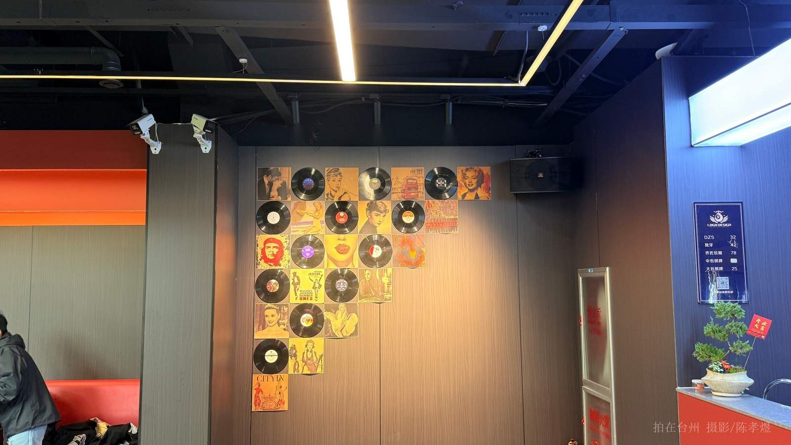 天台九号台球俱乐部 (图2)