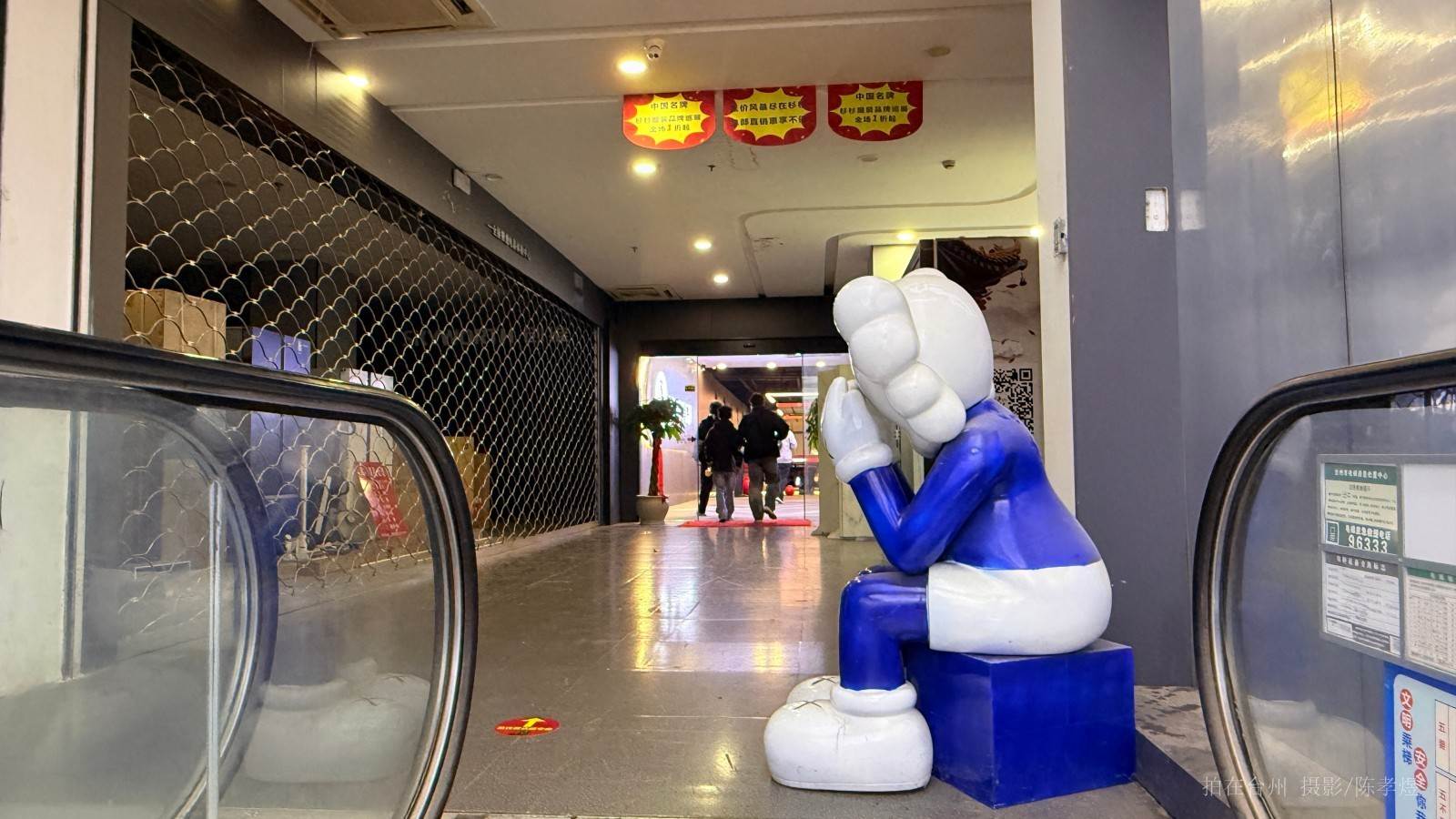 天台九号台球俱乐部 (图12)