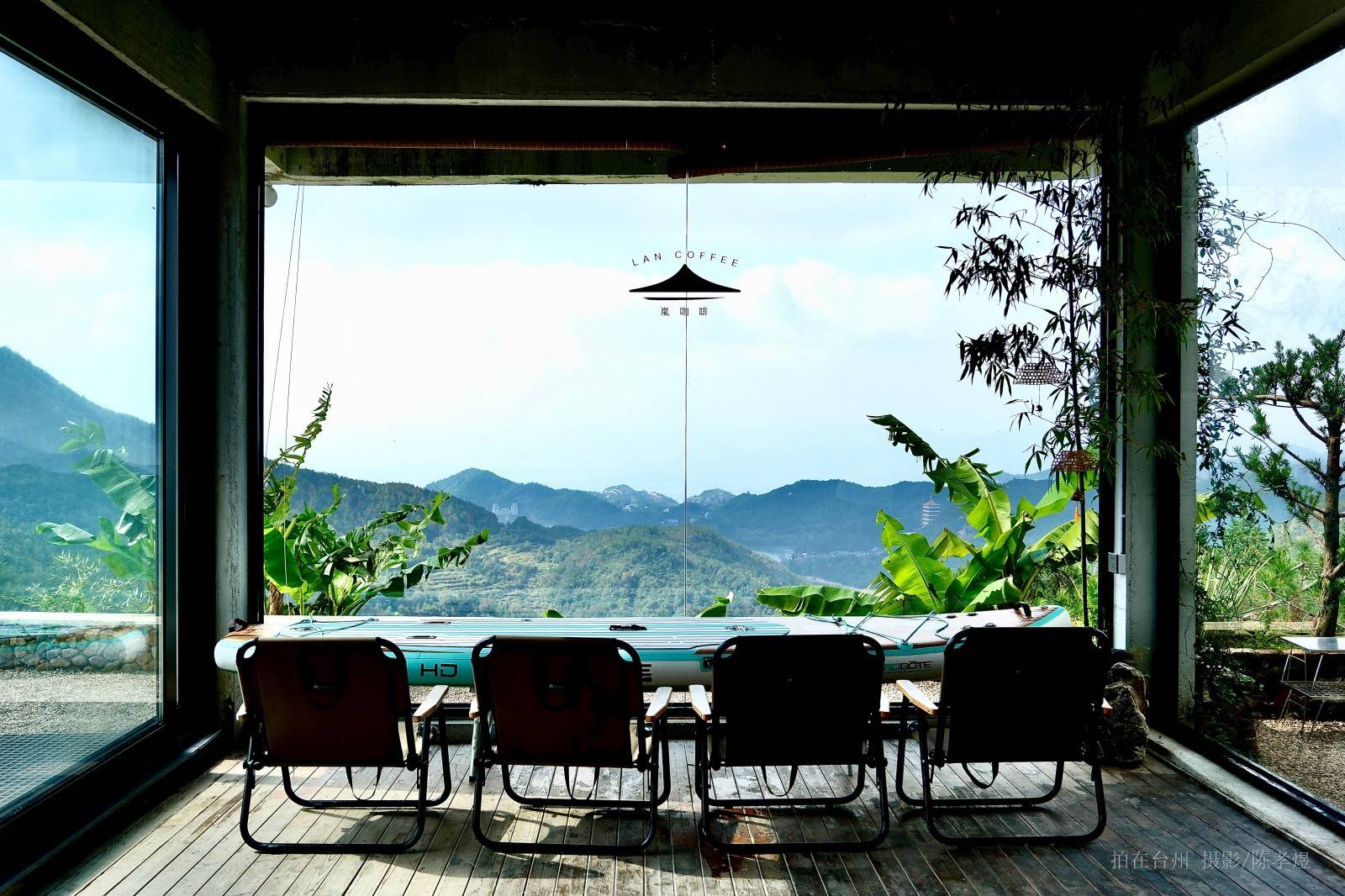 天台清岚寨休闲度假(图8) 天台清岚寨休闲度假(图8)