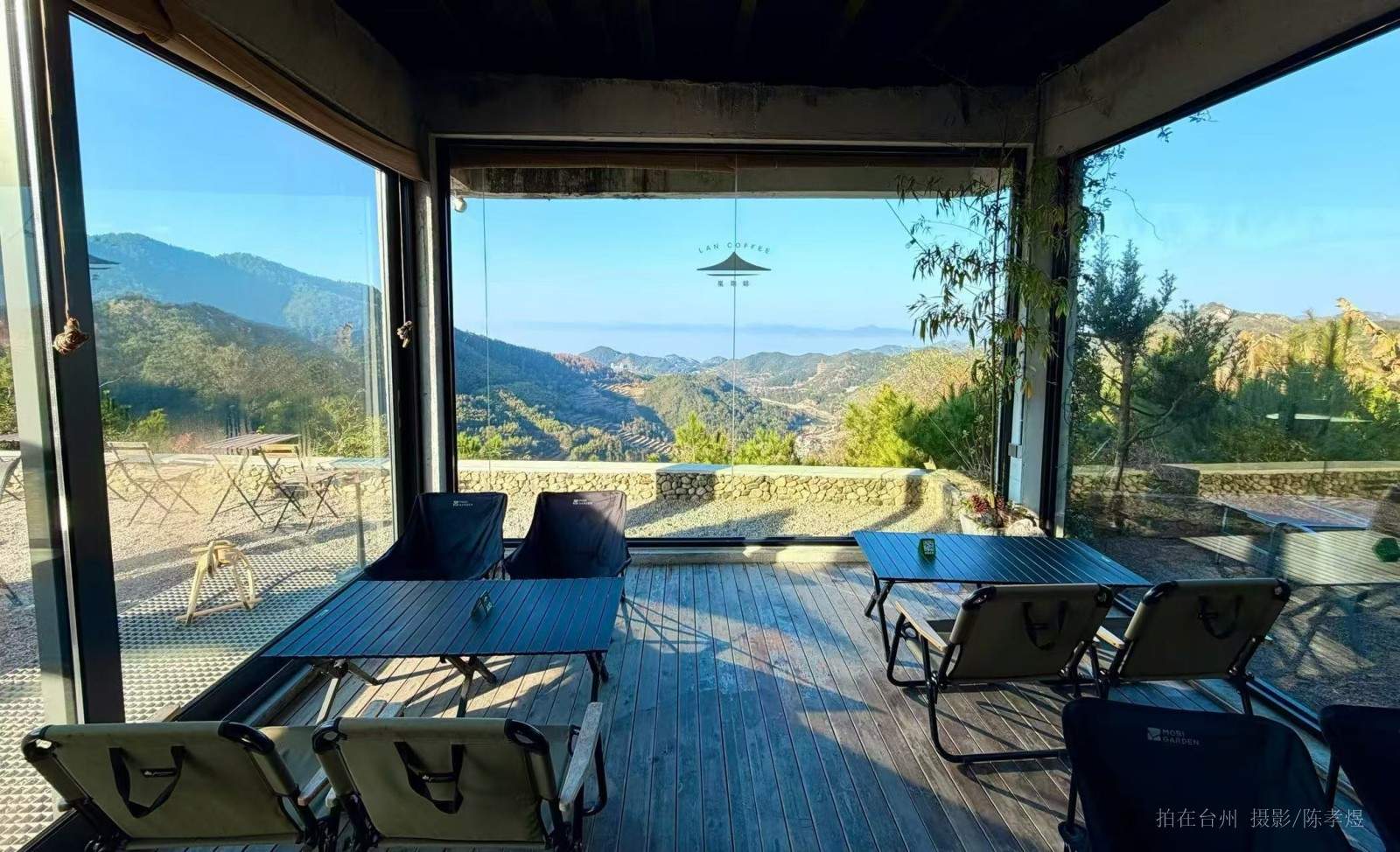 天台清岚寨休闲度假(图3) 天台清岚寨休闲度假(图3)