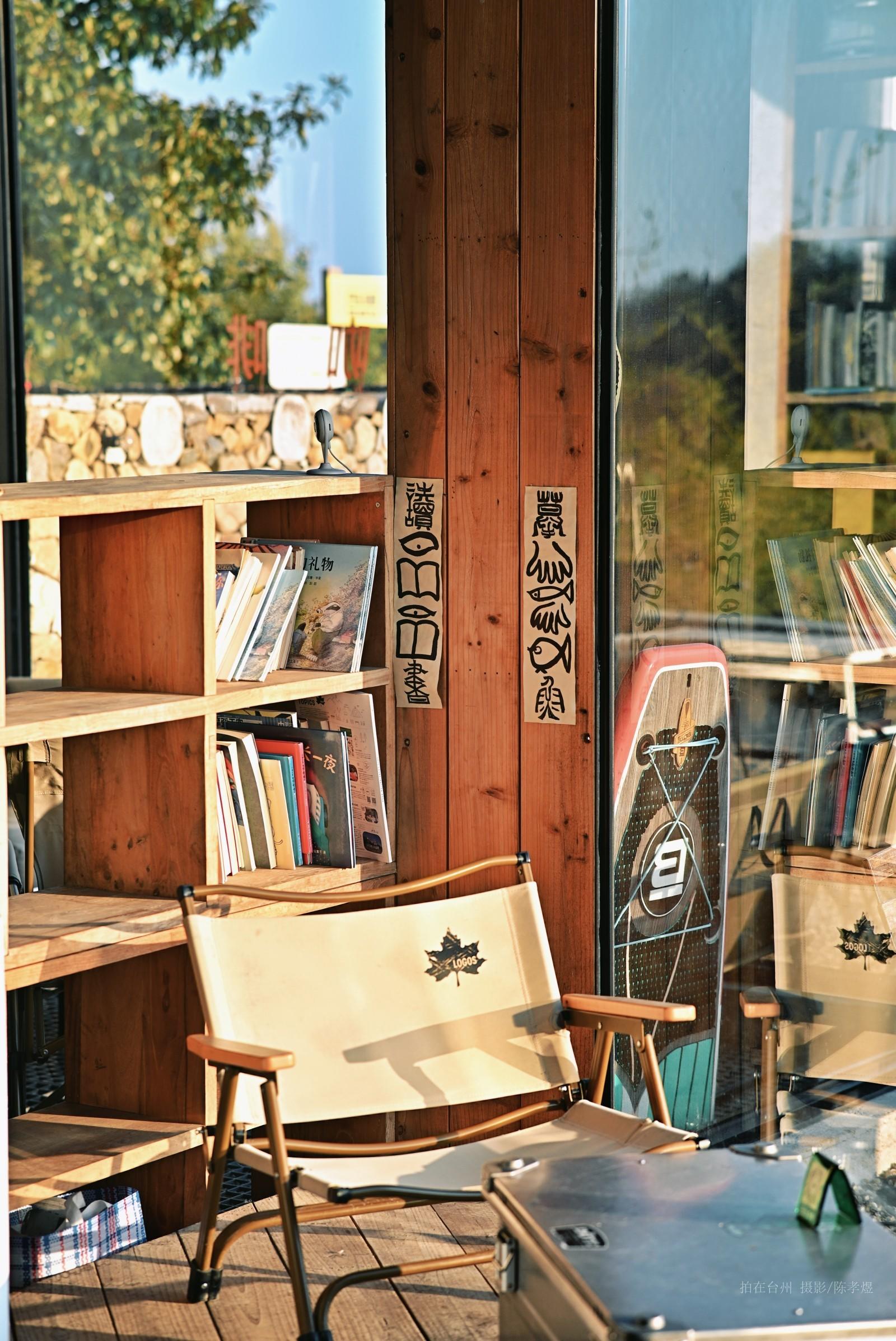 天台清岚寨休闲度假(图2) 天台清岚寨休闲度假(图2)