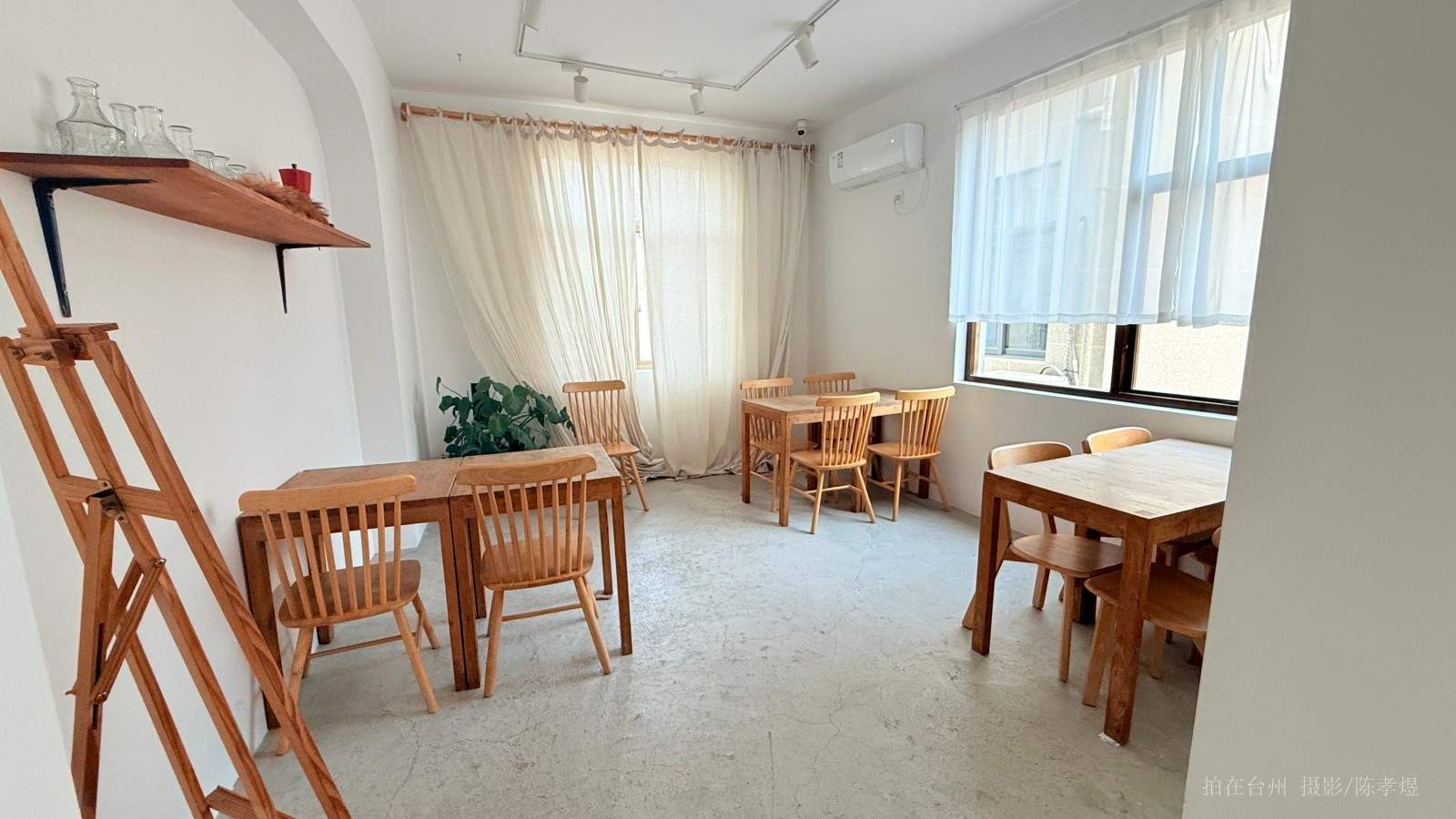 天台四方塘路椿瑾餐食(图6)