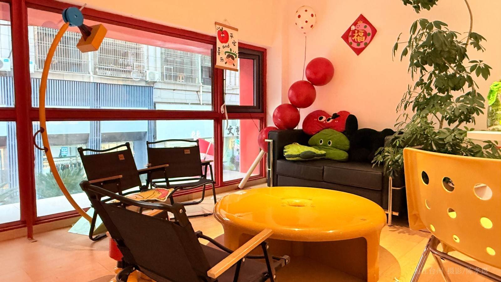 天台喜乐JoyFull融合餐厅(图10)