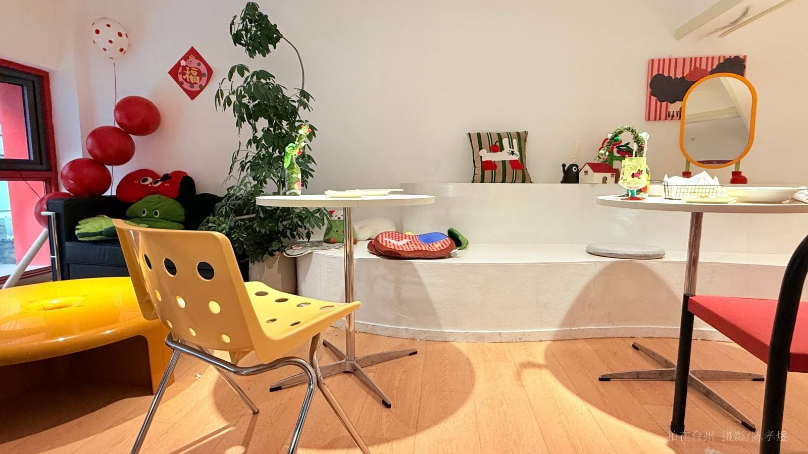 天台喜乐JoyFull融合餐厅(图9)