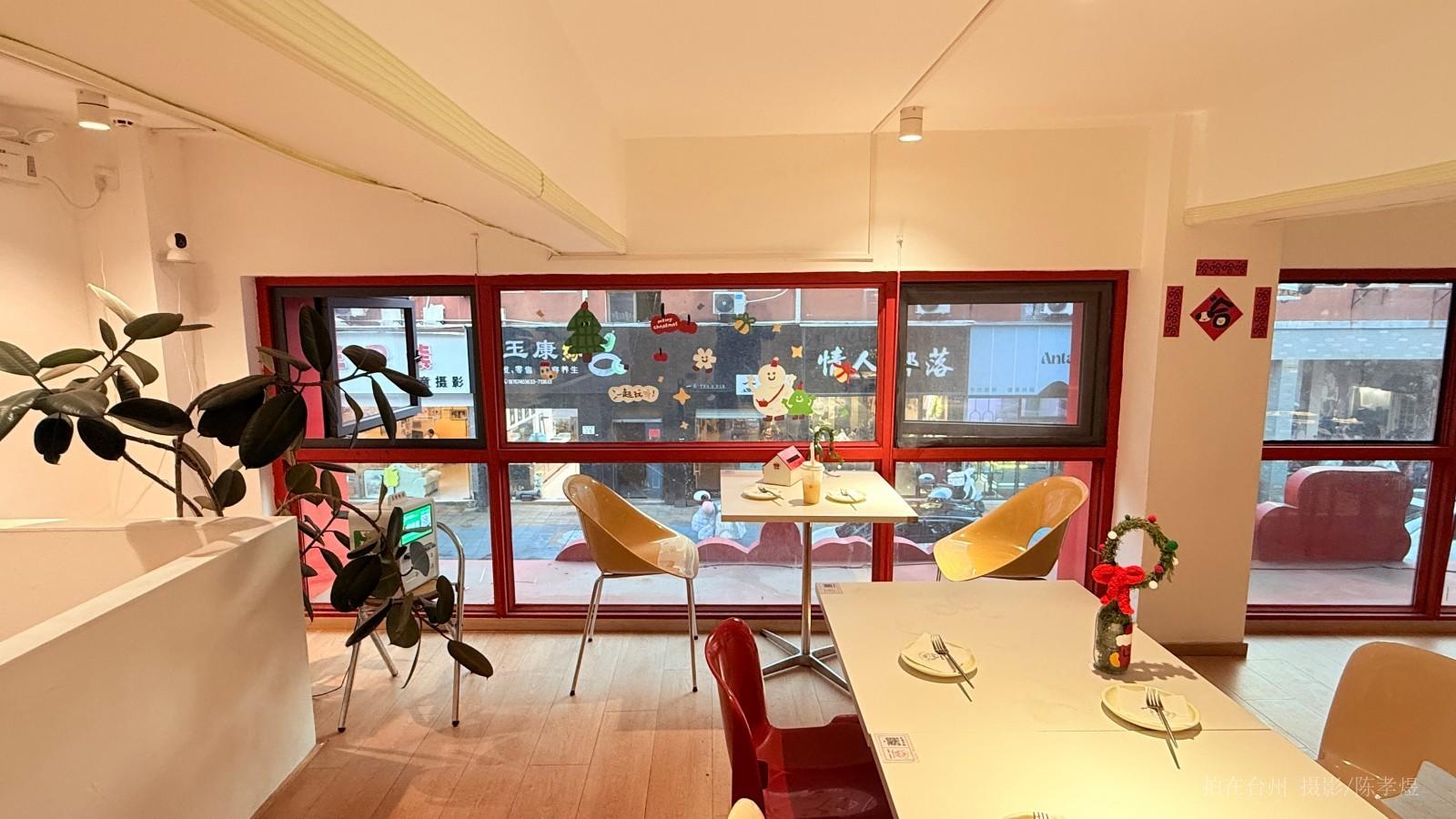 天台喜乐JoyFull融合餐厅(图7)