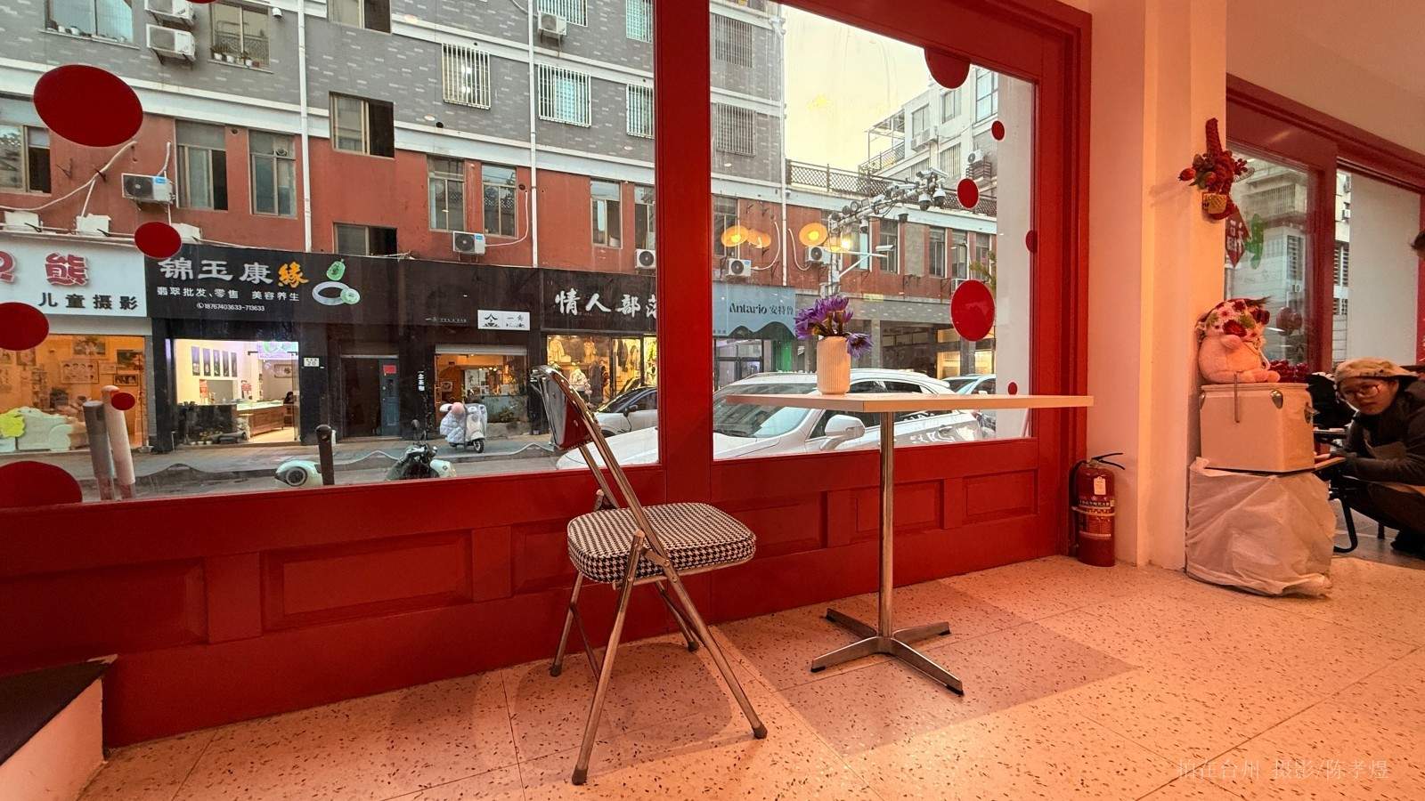 天台喜乐JoyFull融合餐厅(图6)