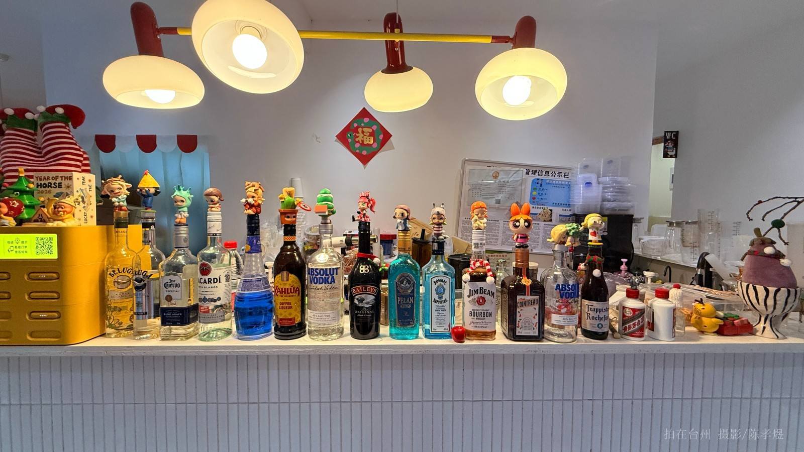 天台喜乐JoyFull融合餐厅(图2)