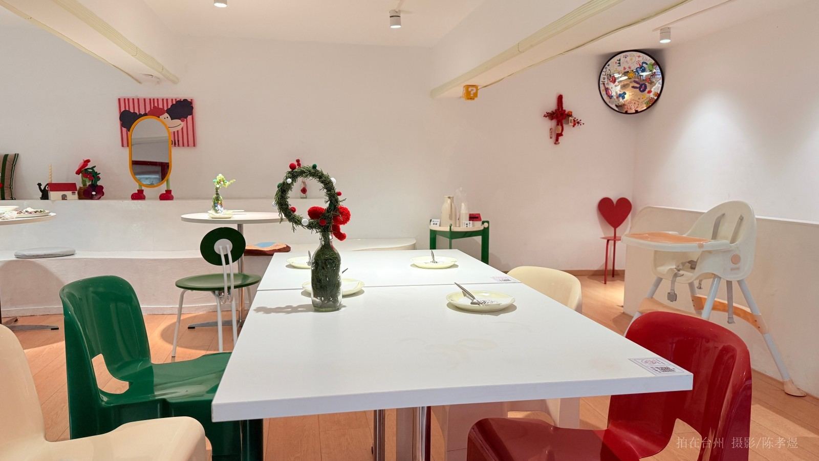 天台喜乐JoyFull融合餐厅(图3)