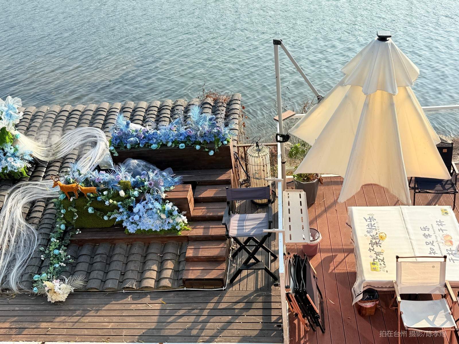 天台安科村和合咖啡(图6) 天台安科村和合咖啡(图6)