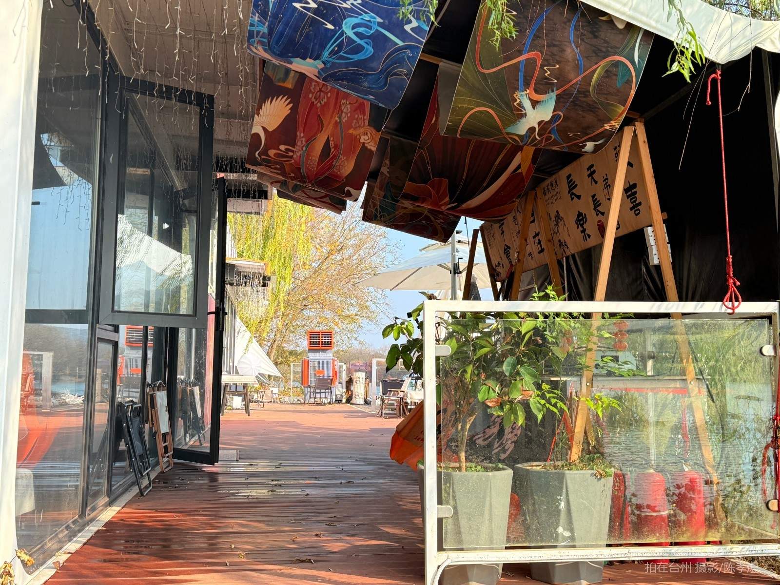 天台安科村和合咖啡(图1) 天台安科村和合咖啡(图1)