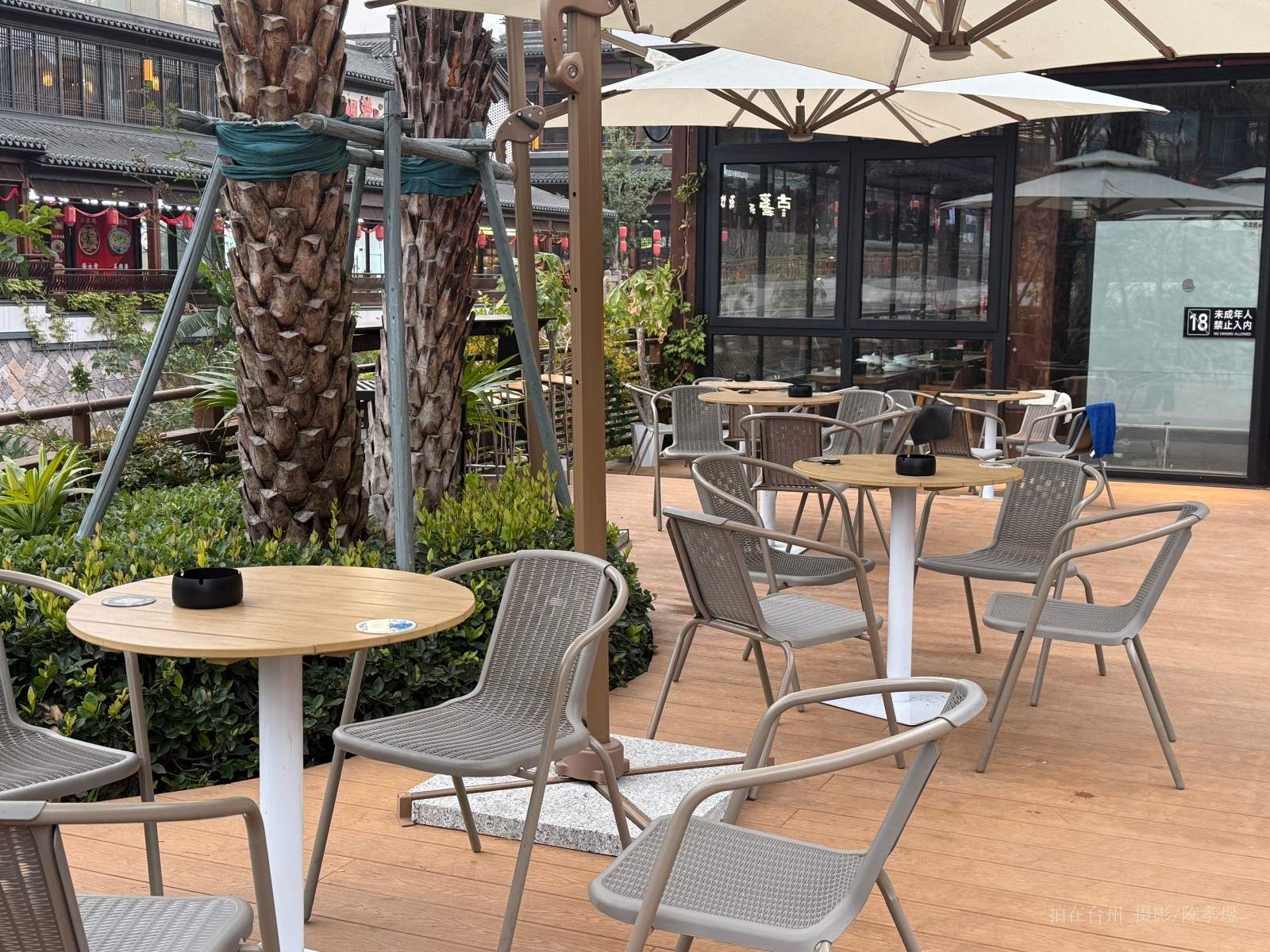 天台赭溪老街朝瑶酒馆(图8)