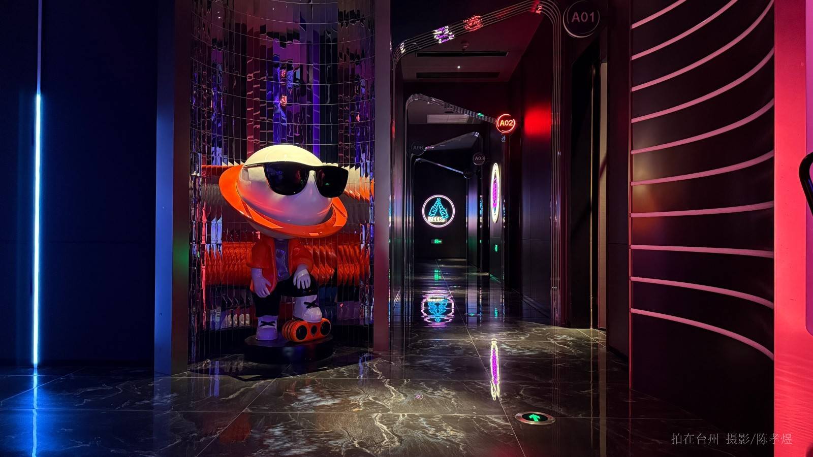 天台星聚会KTV(图6)