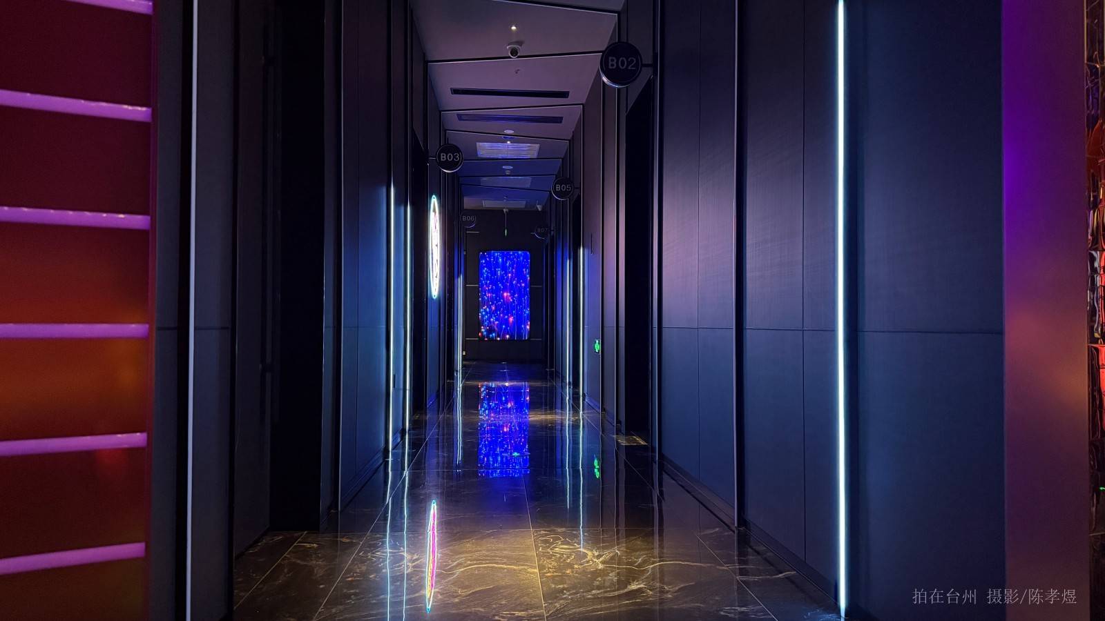 天台星聚会KTV(图7)