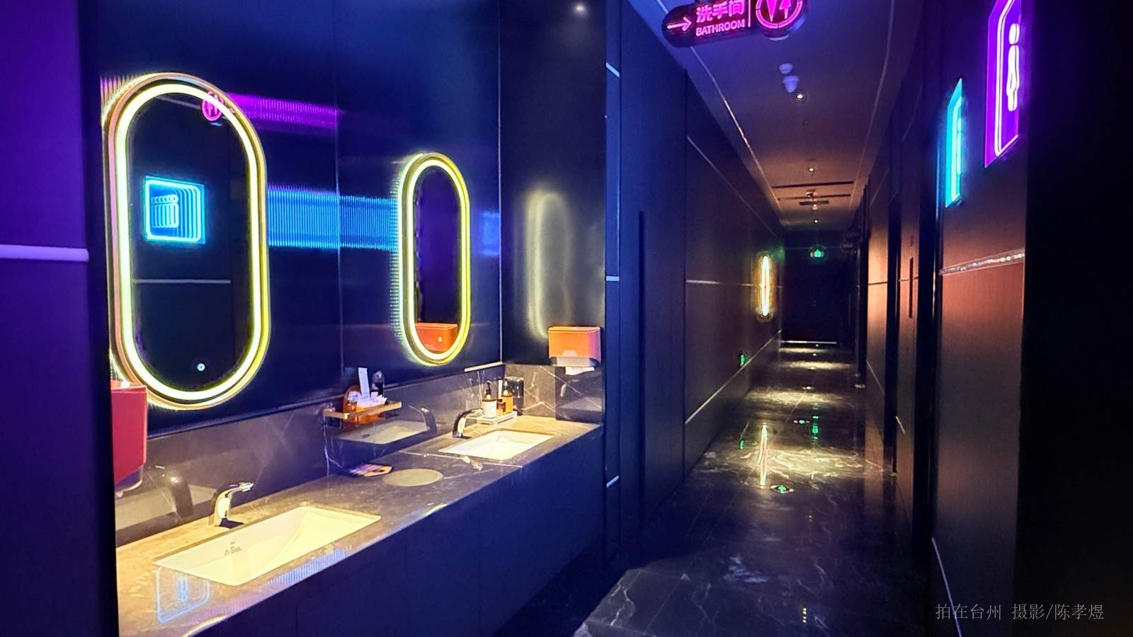 天台星聚会KTV(图3)