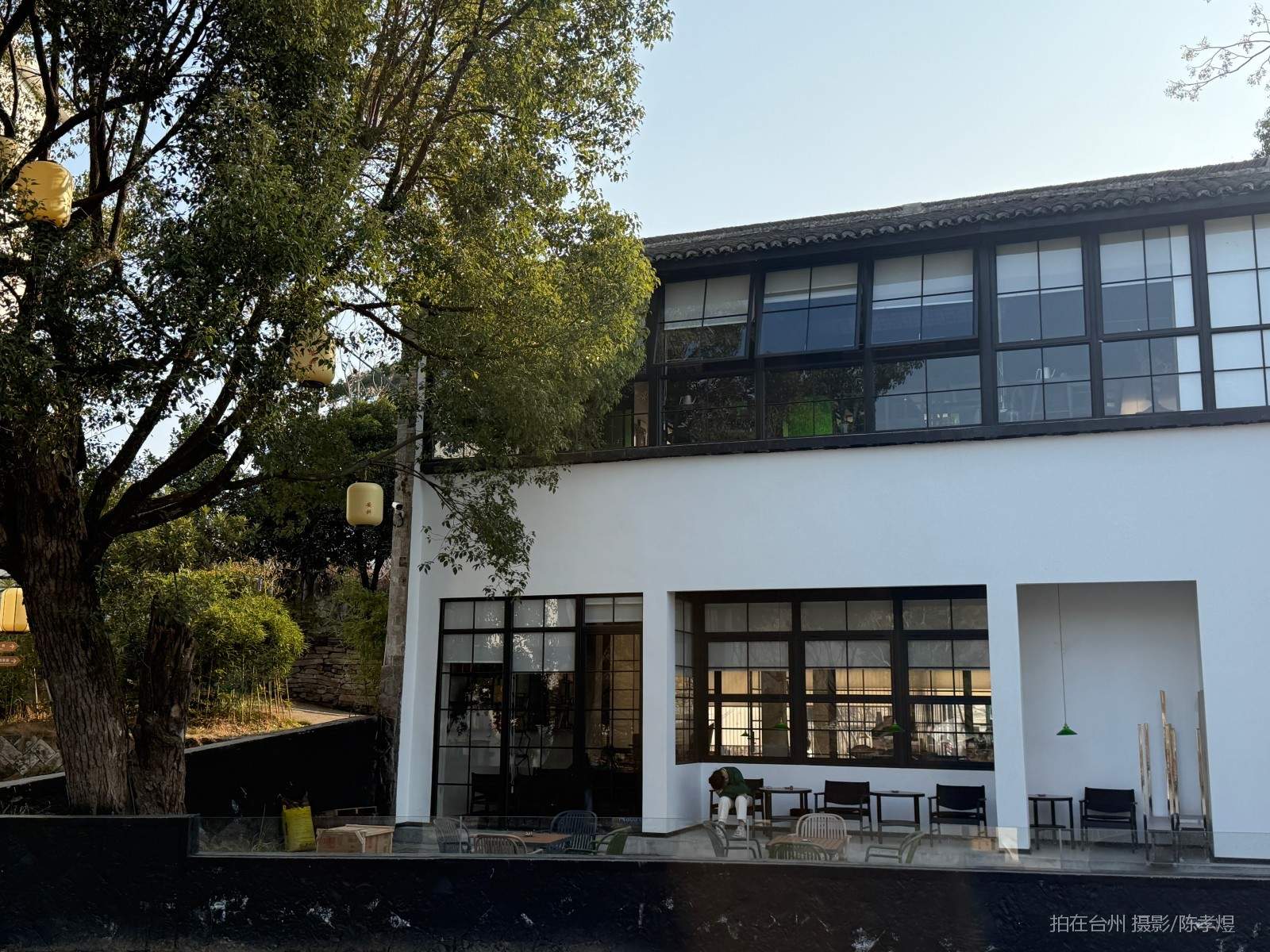 天台安科村山野食窼咖啡(图2)