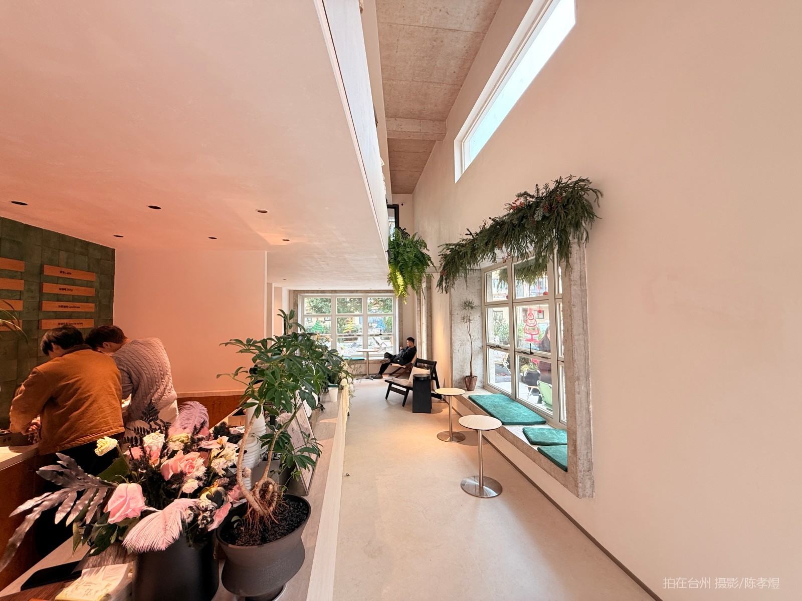 天台百花路豆芽咖啡(图5) 天台百花路豆芽咖啡(图5)