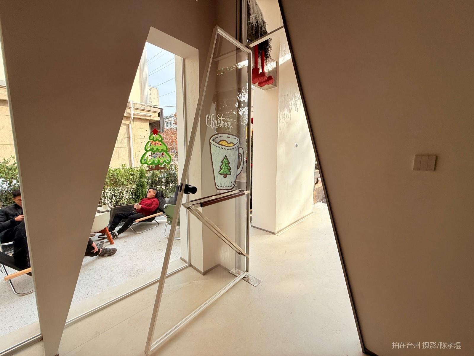 天台百花路豆芽咖啡(图1) 天台百花路豆芽咖啡(图1)